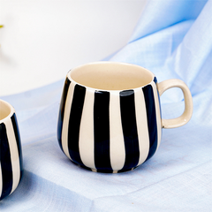 Black and White Striped Ceramic Mug