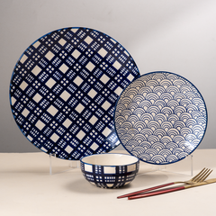 Blue and White Patterned Ceramic Dinner Set - Set of 3