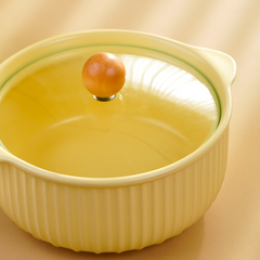 Yellow Sand Ceramic Casserole