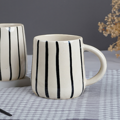 Cream Ceramic Mug with Black Stripes