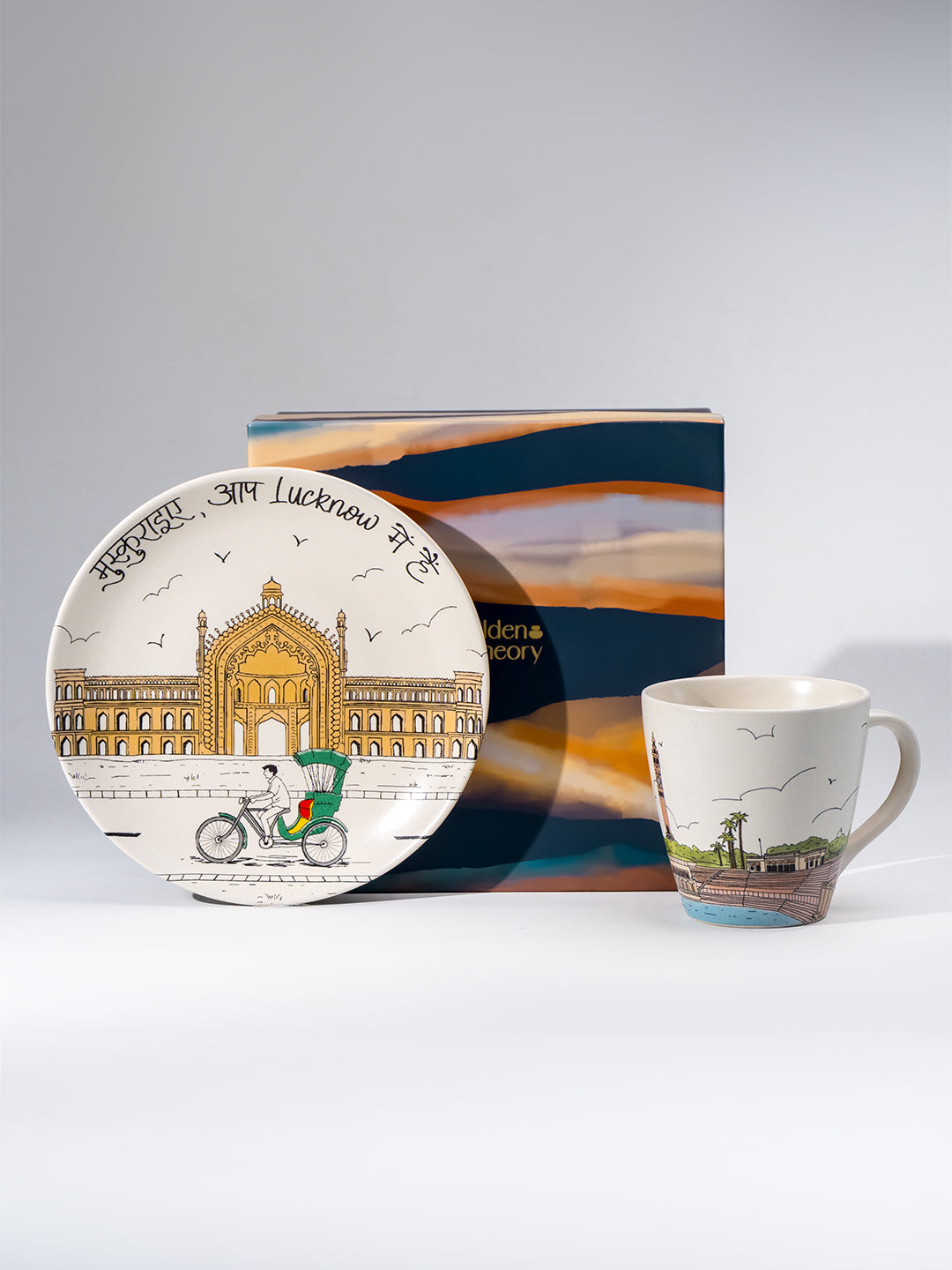 Lucknow Gift Set - Karwaan: A Journey Through India Main image