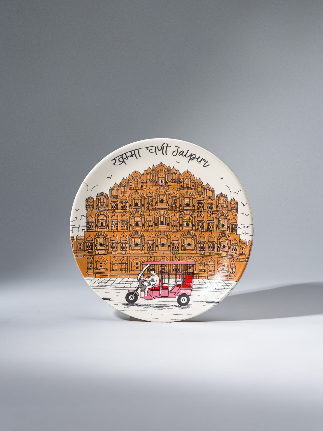 Jaipur Gift Set - Karwaan: A Journey Through India