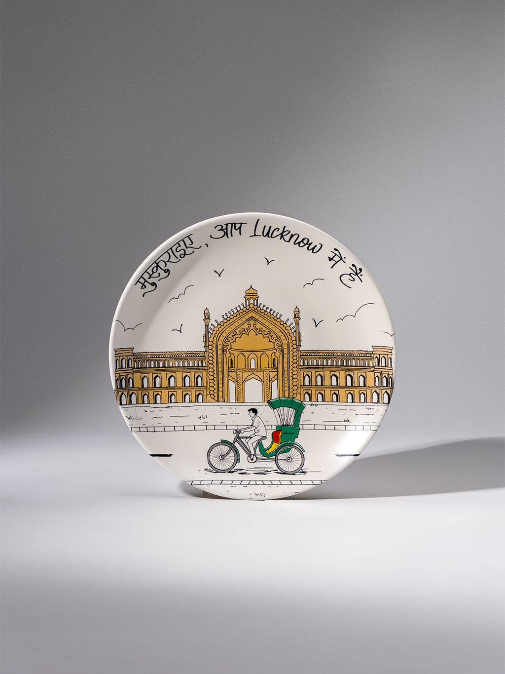 Lucknow Gift Set - Karwaan: A Journey Through India