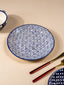 Blue and White Patterned Ceramic Quarter Plate - The Golden Theory