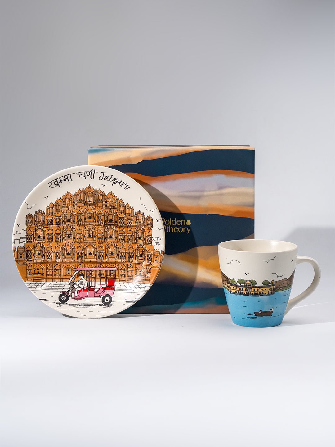 Jaipur Gift Set - Karwaan: A Journey Through India - The Golden Theory Main image