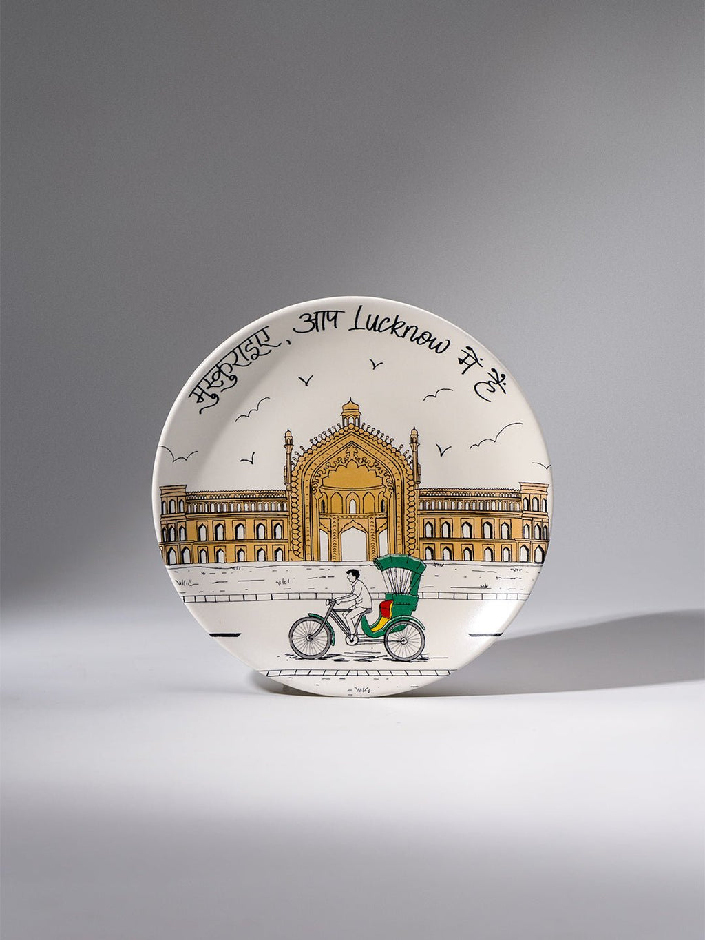 Lucknow Gift Set - Karwaan: A Journey Through India - The Golden Theory