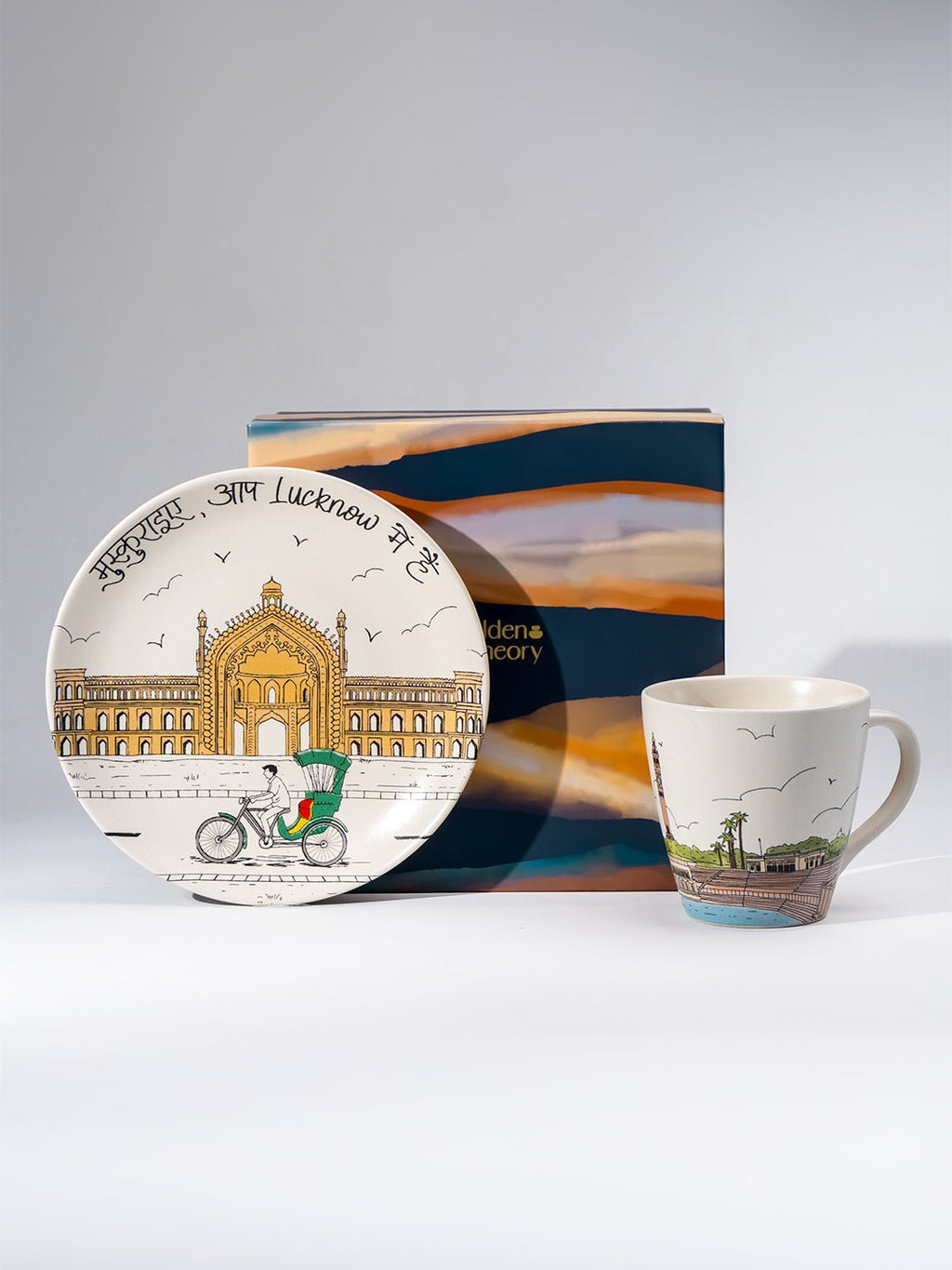 Lucknow Gift Set - Karwaan: A Journey Through India - The Golden Theory